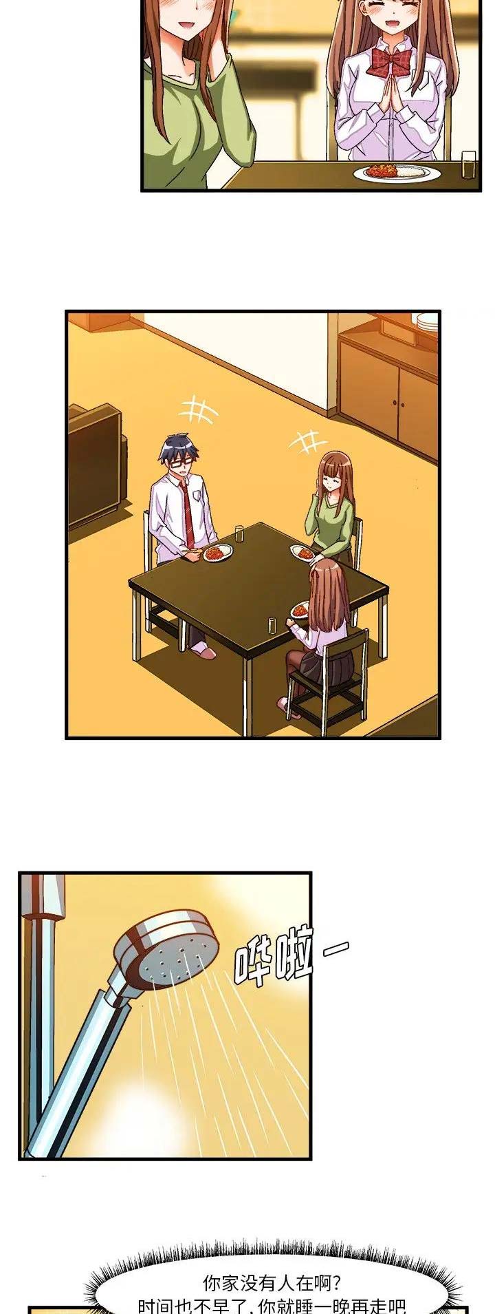 10.jpg