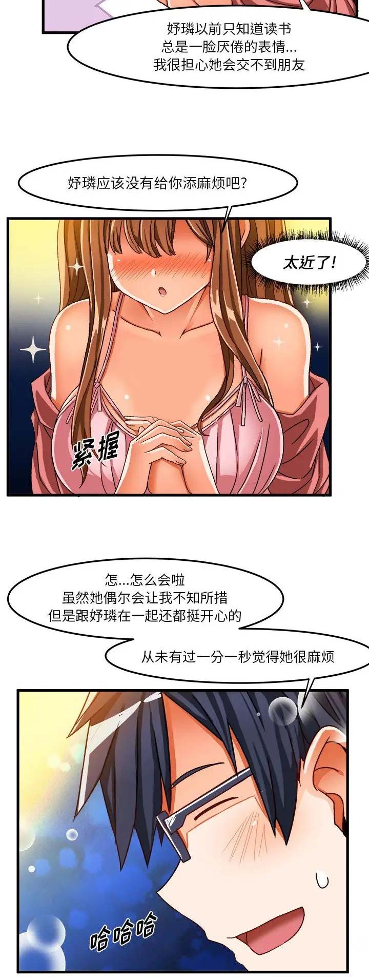 14.jpg
