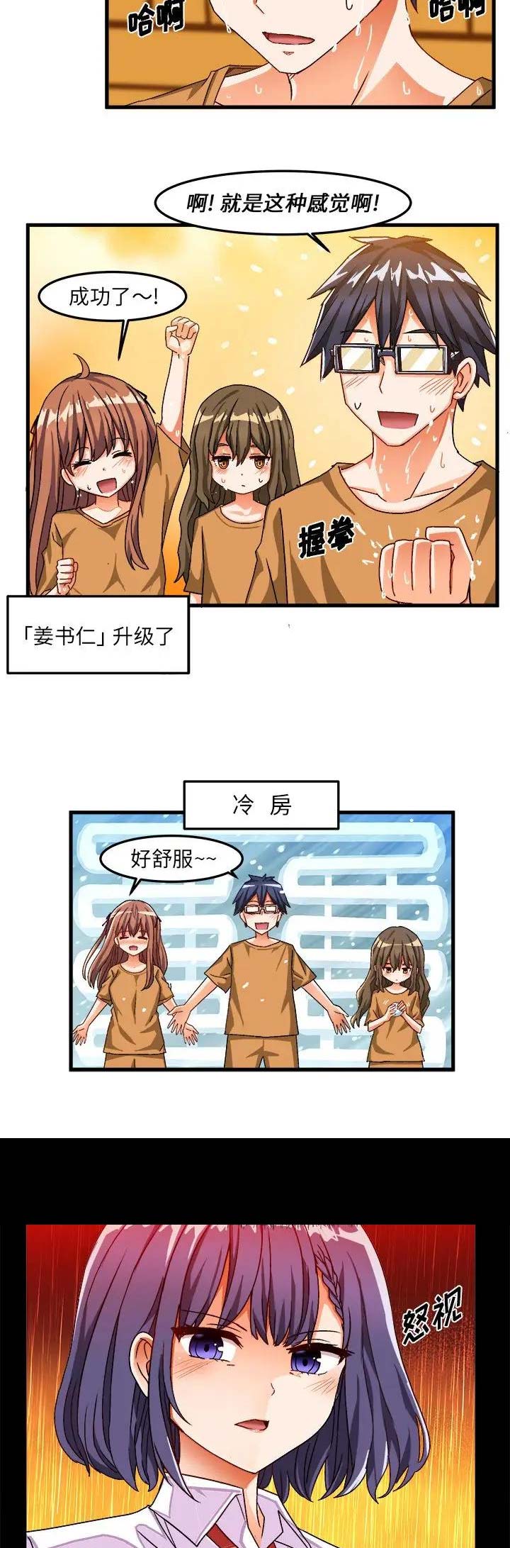 8.jpg