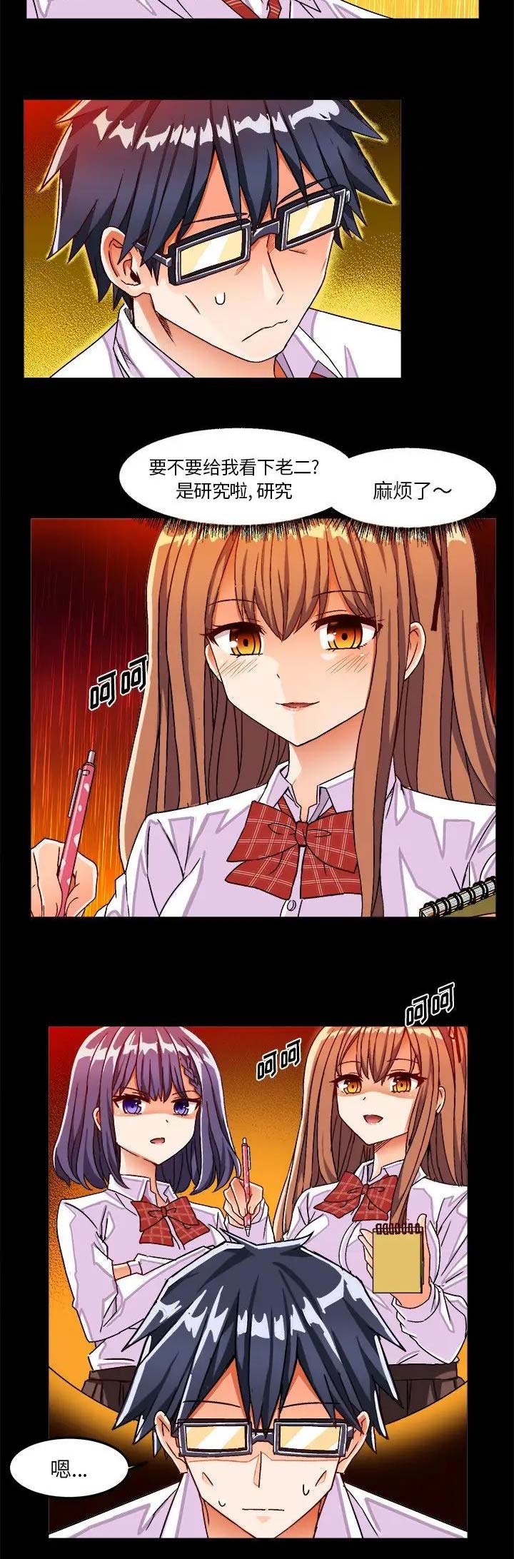 9.jpg