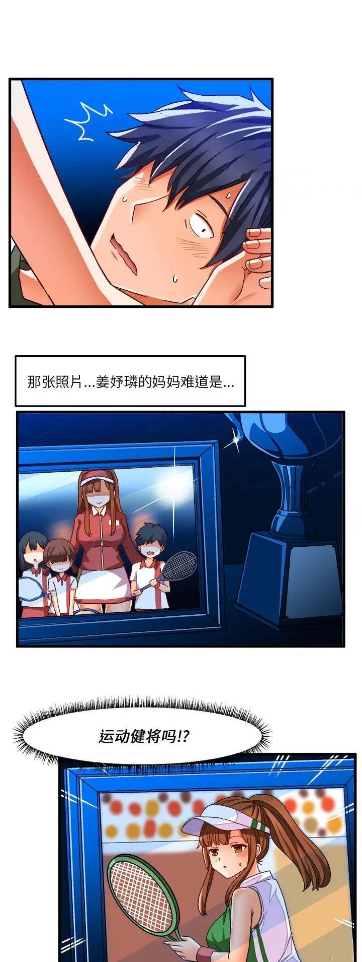 12.jpg