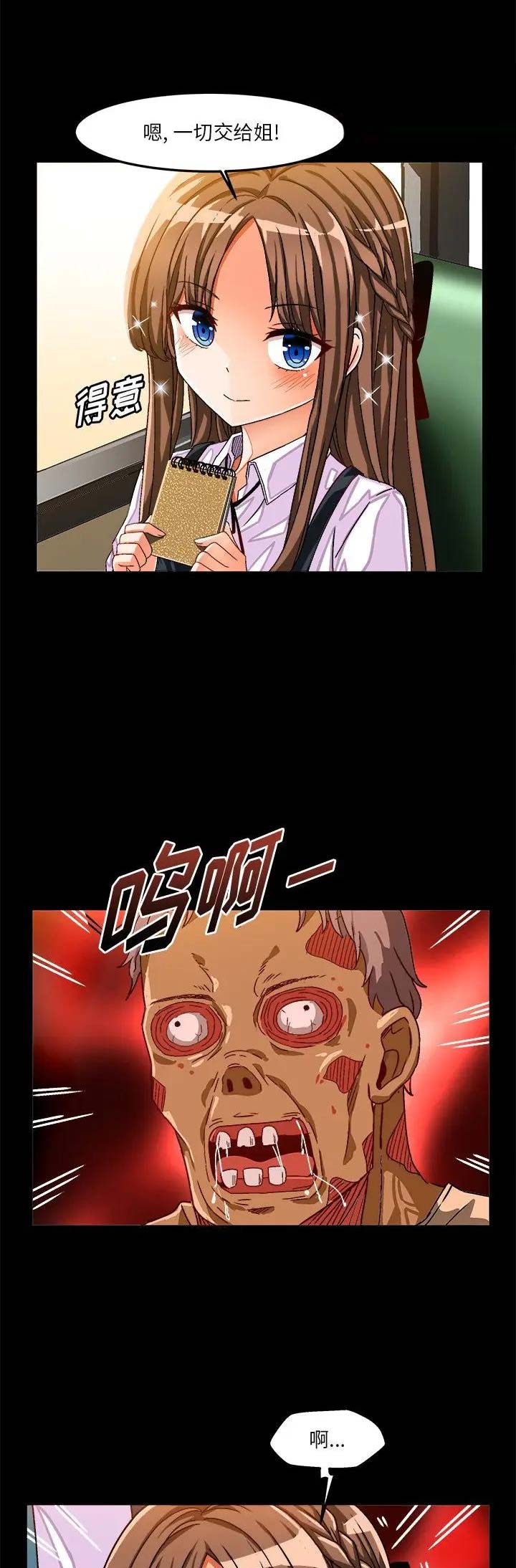 12.jpg
