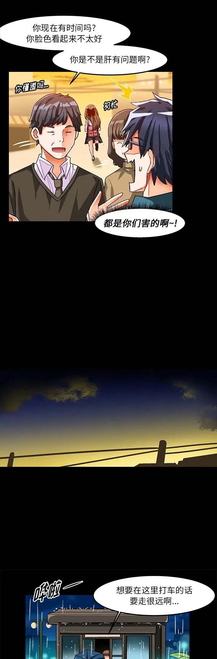 9.jpg