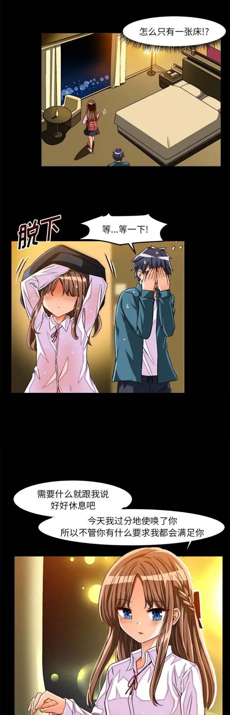 11.jpg