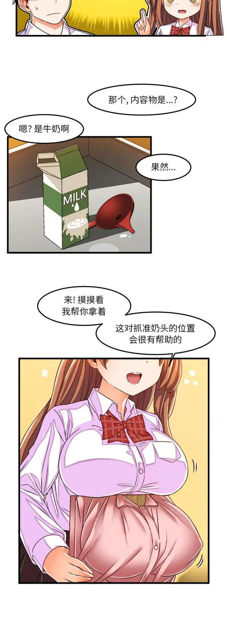 10.jpg