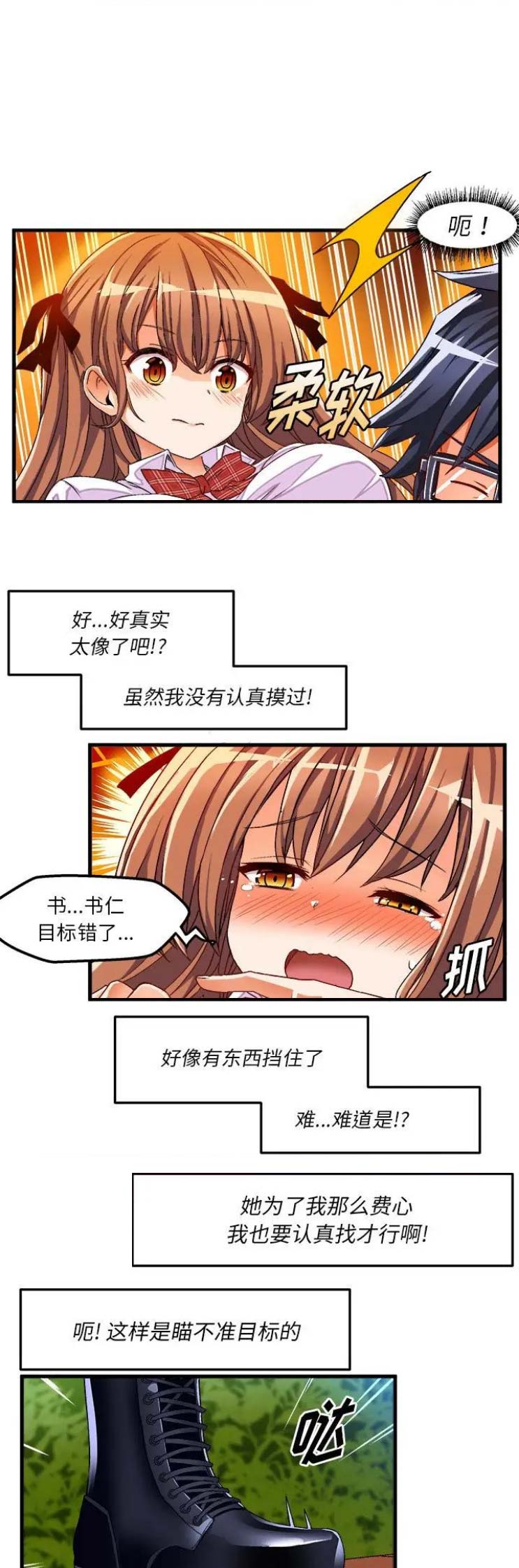 12.jpg