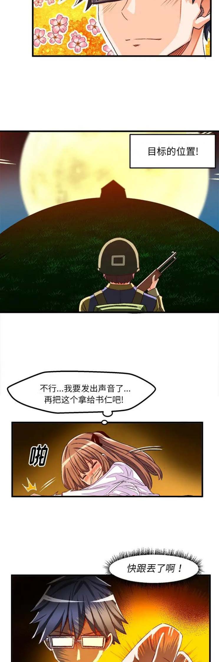 14.jpg