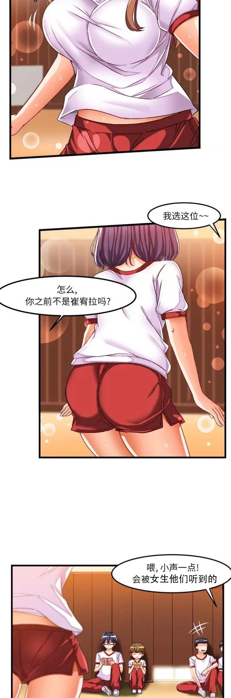 6.jpg