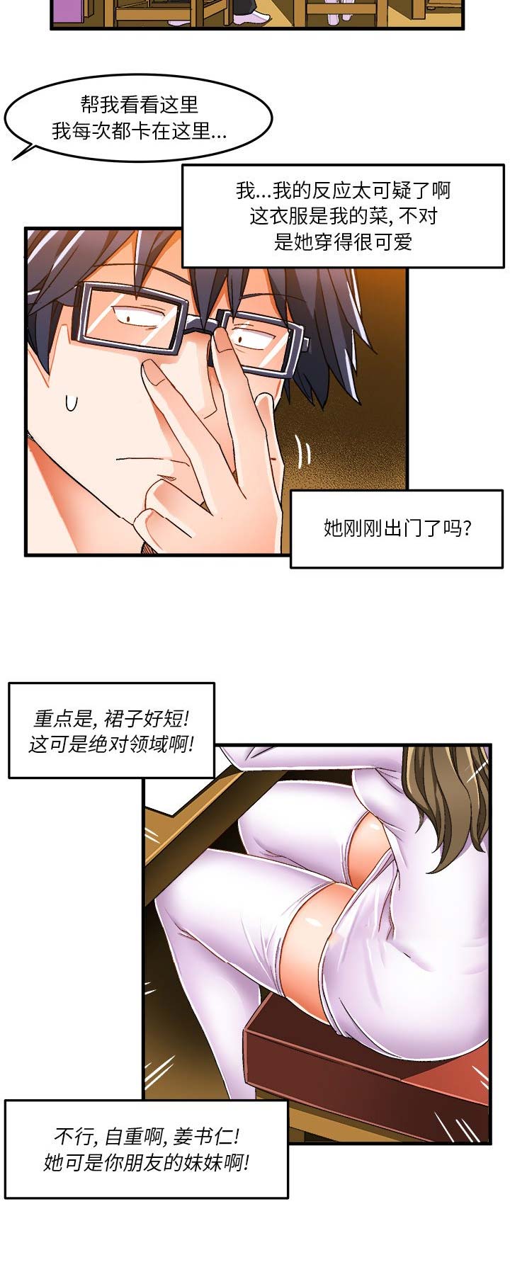 5.jpg