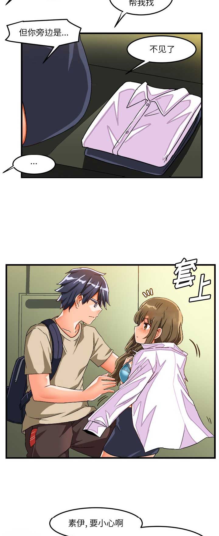 8.jpg