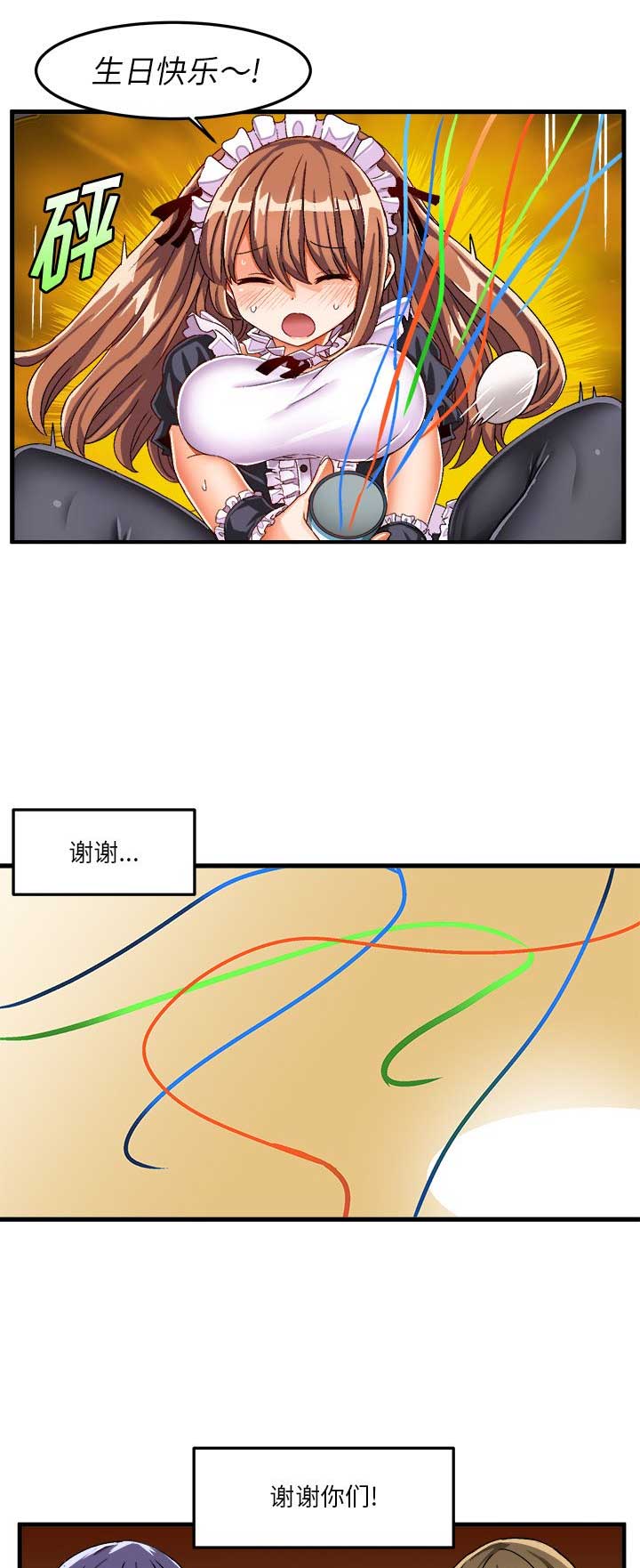 14.jpg