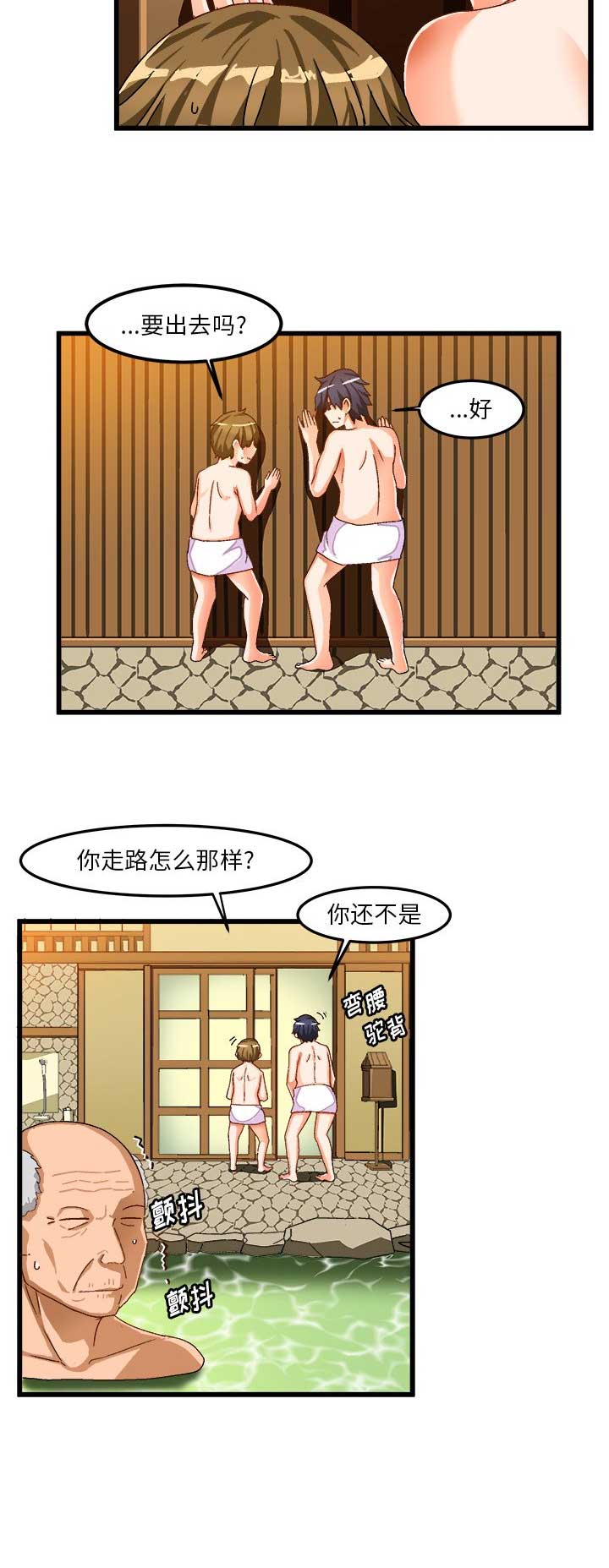 15.jpg