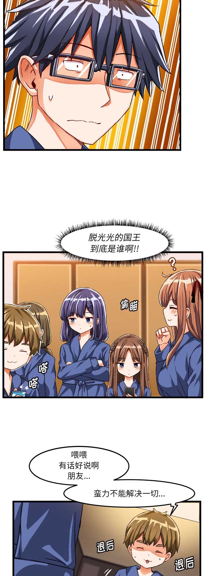 4.jpg