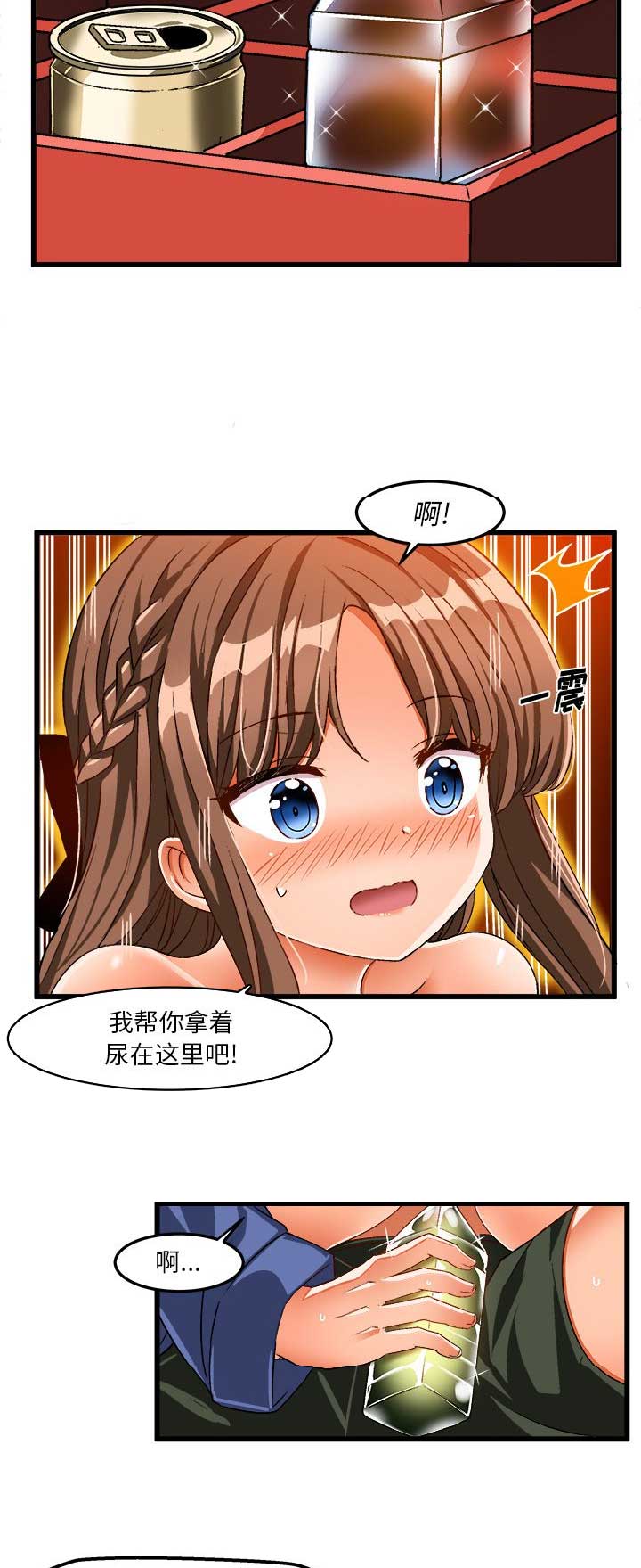 4.jpg