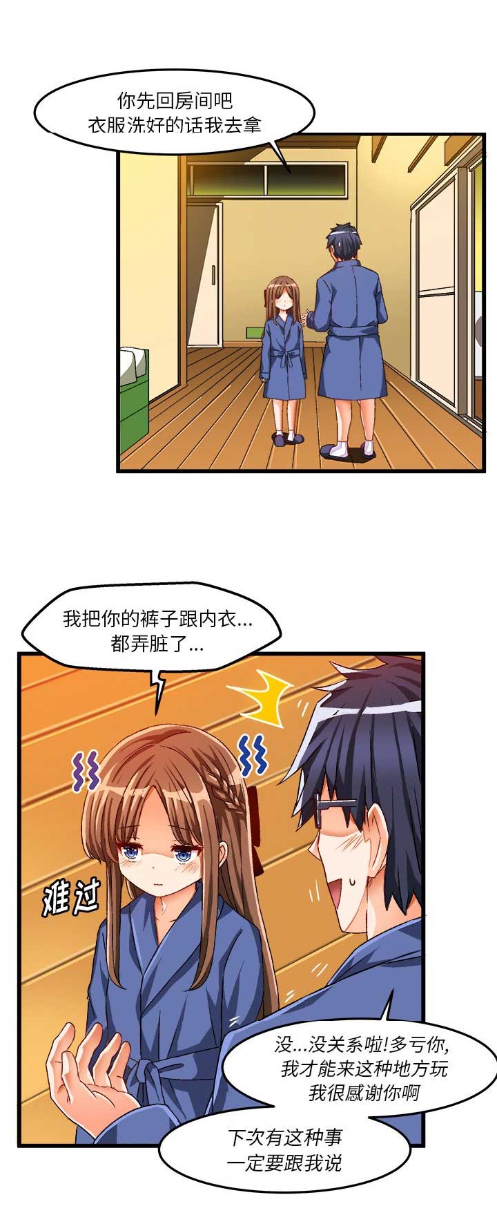 8.jpg