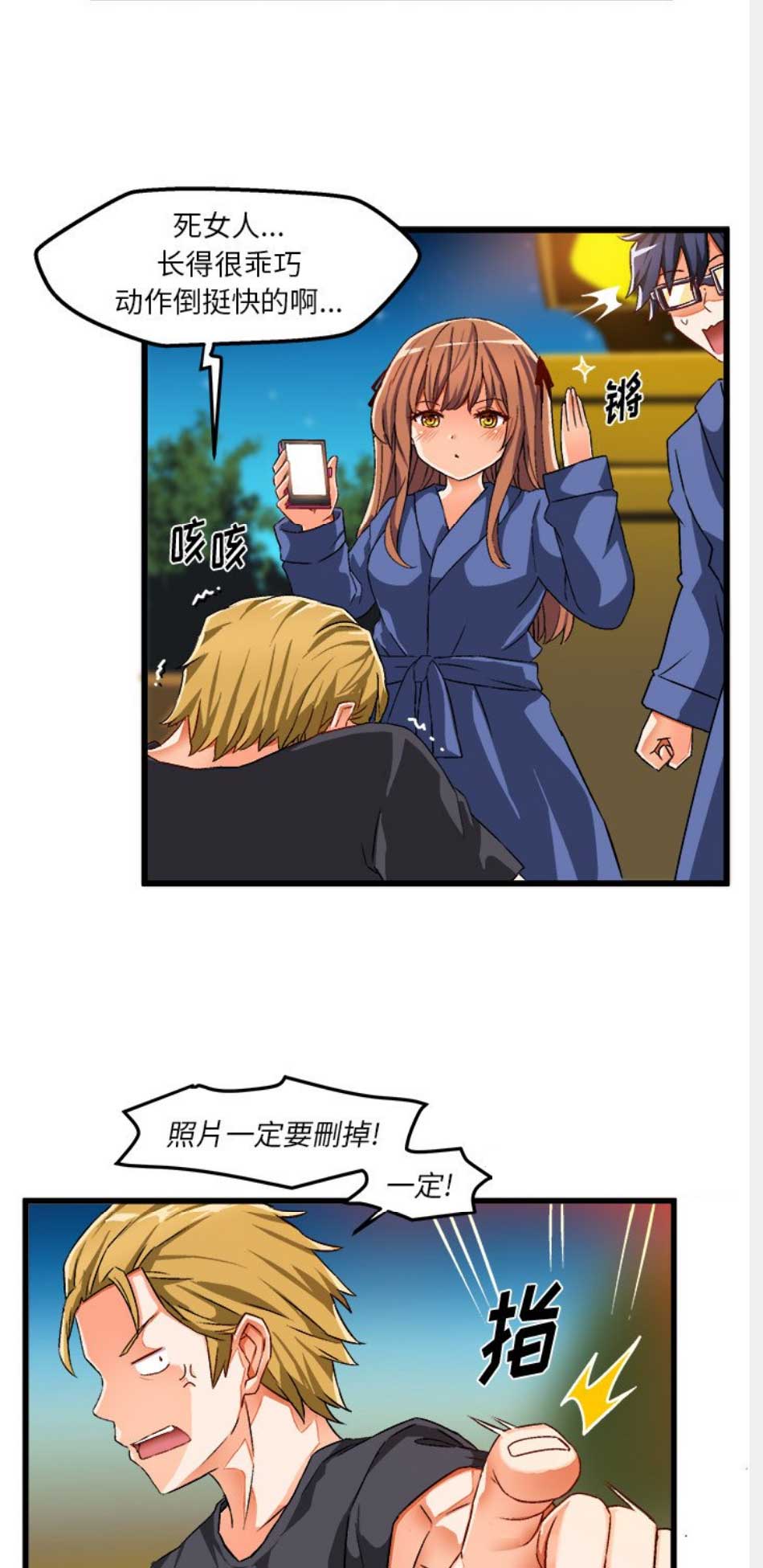 7.jpg