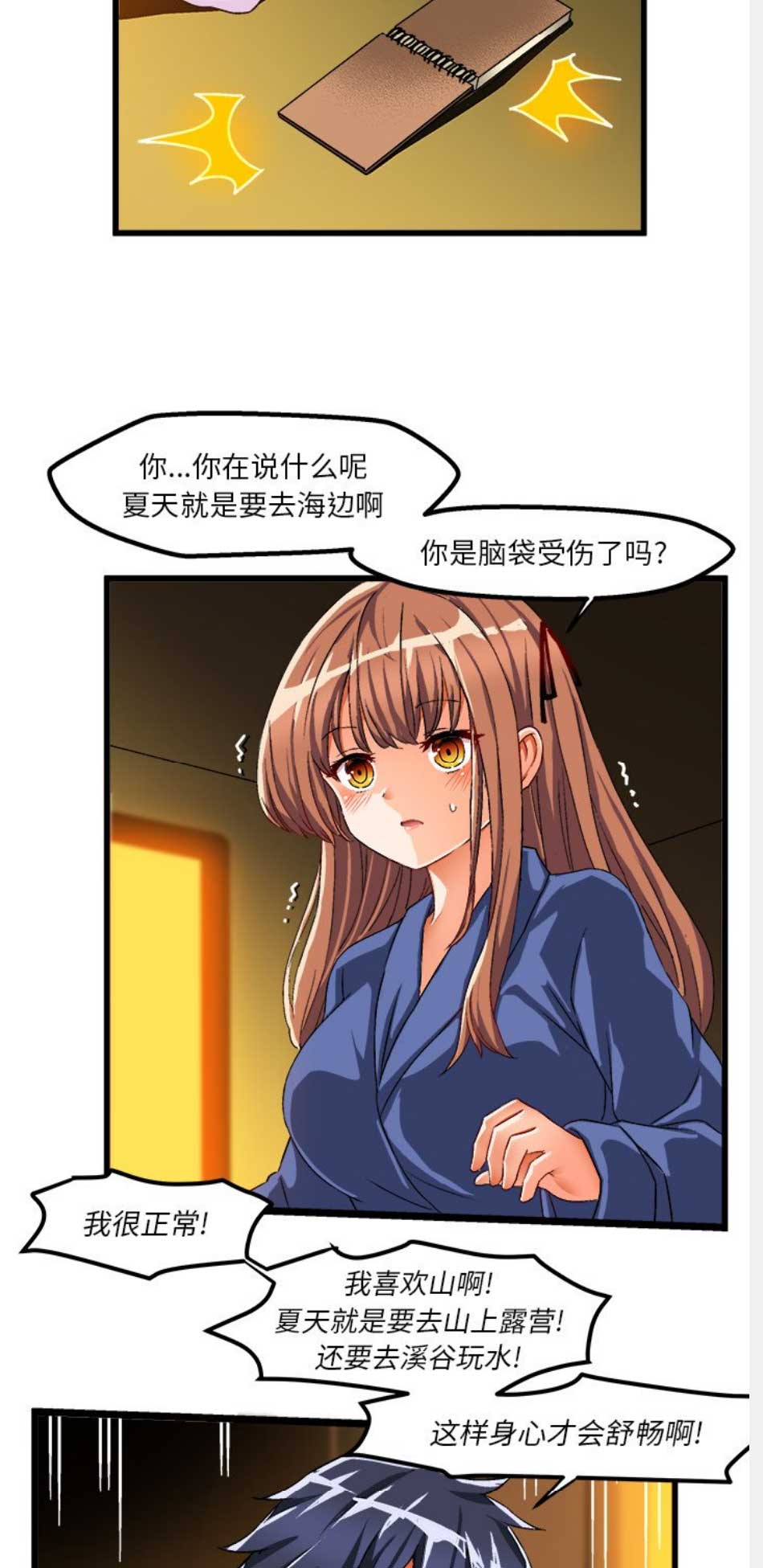 6.jpg