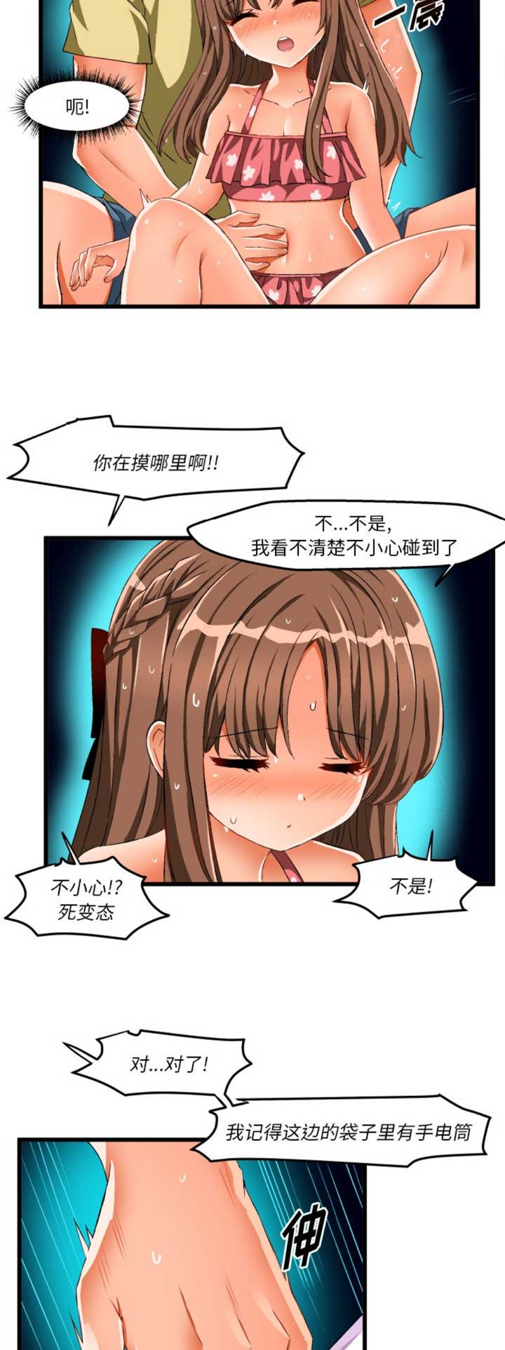 4.jpg