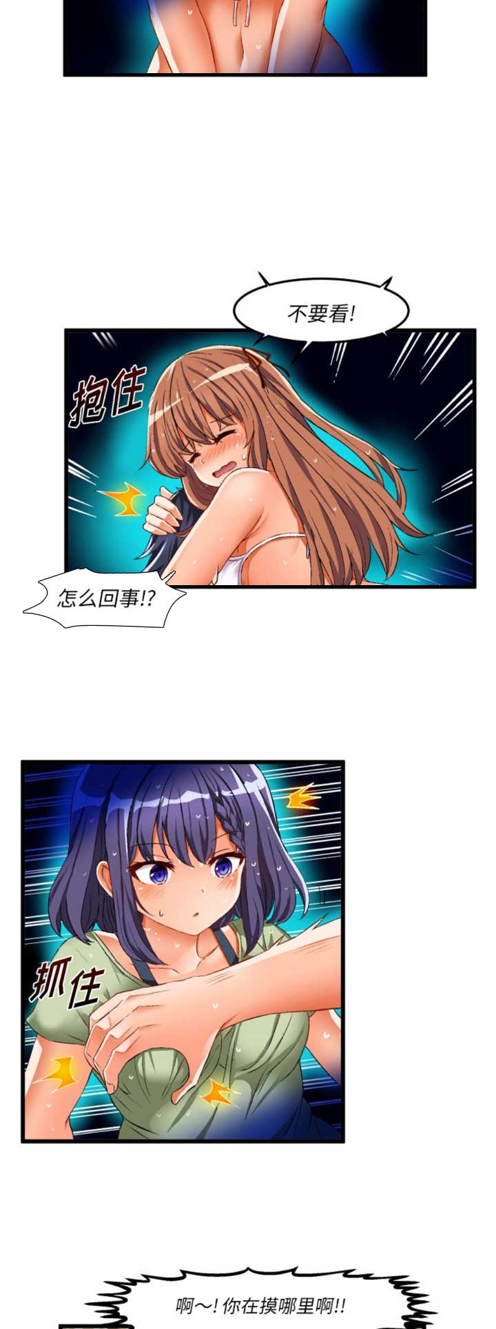 8.jpg