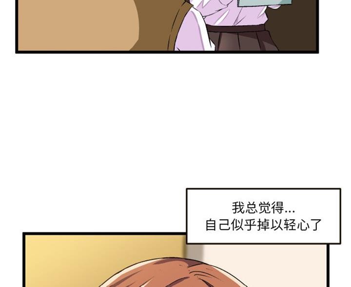 79.jpg