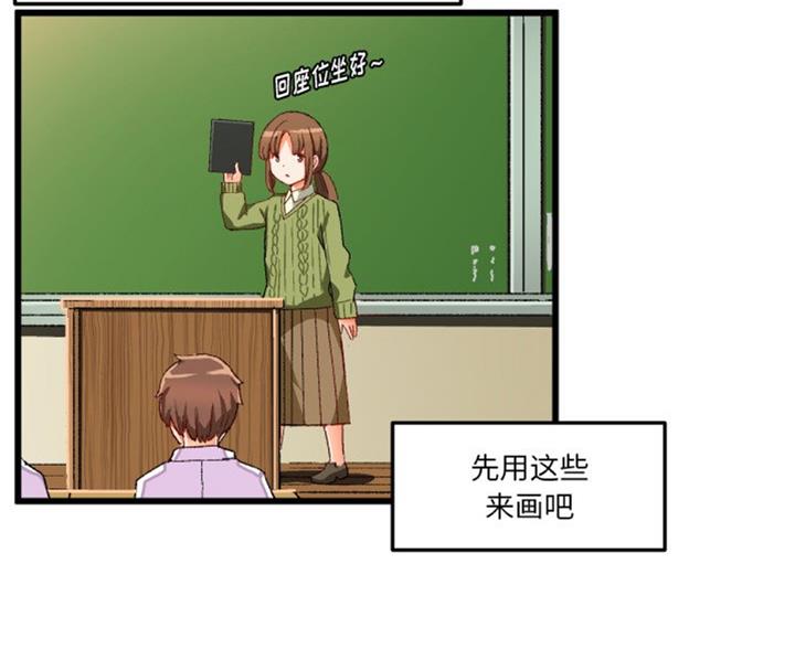 53.jpg