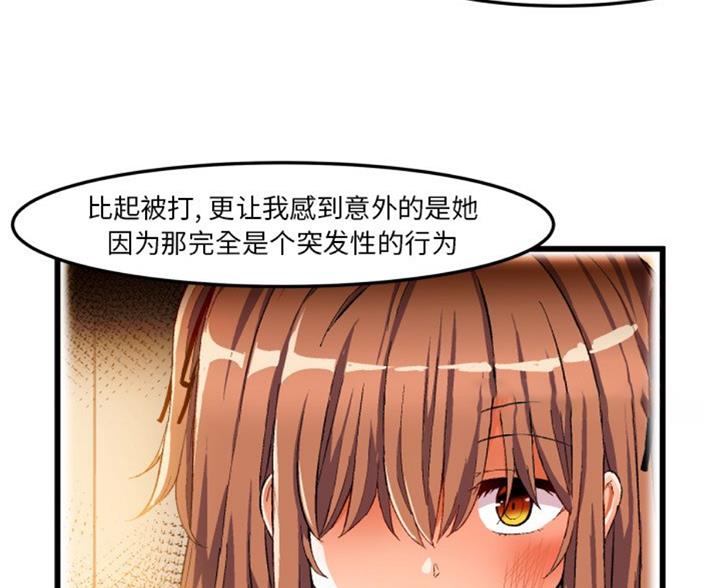 87.jpg