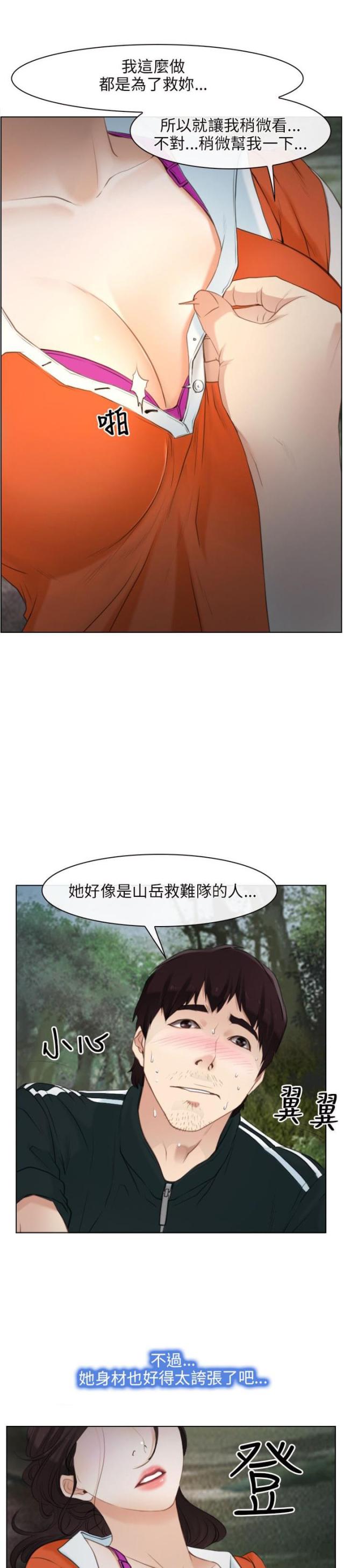 15.jpg