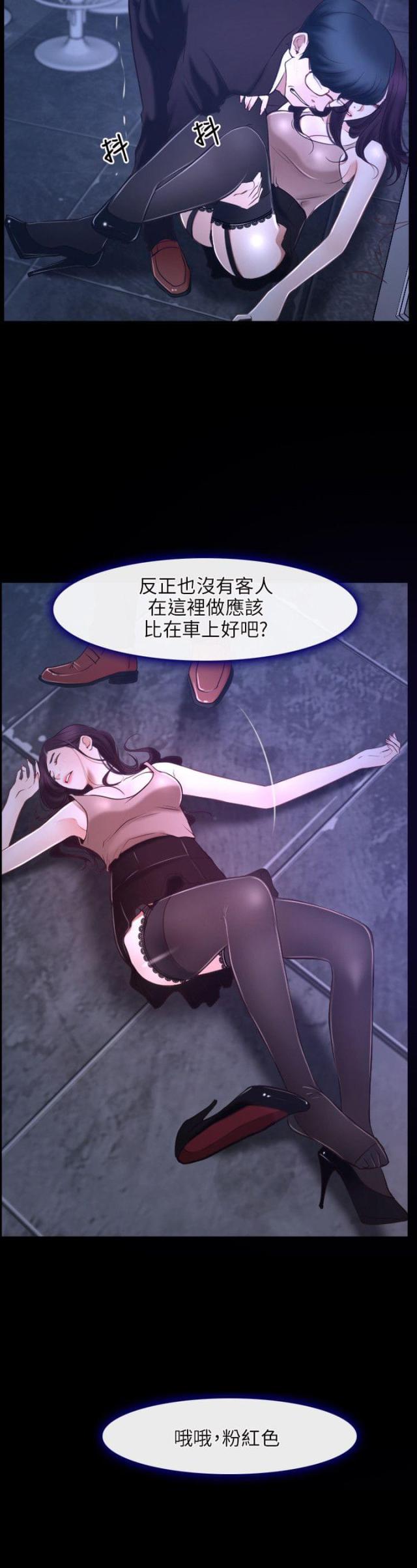 18.jpg