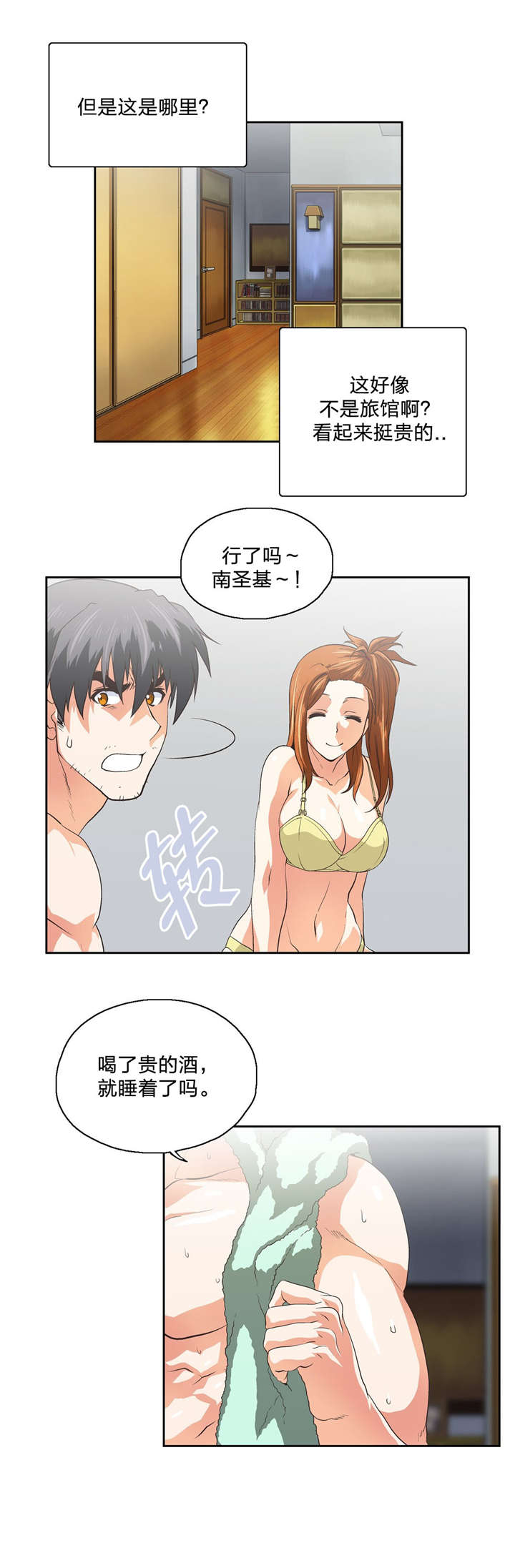 10.jpg