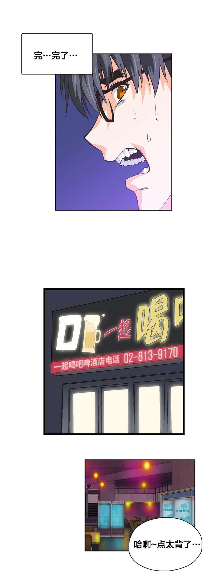 9.jpg