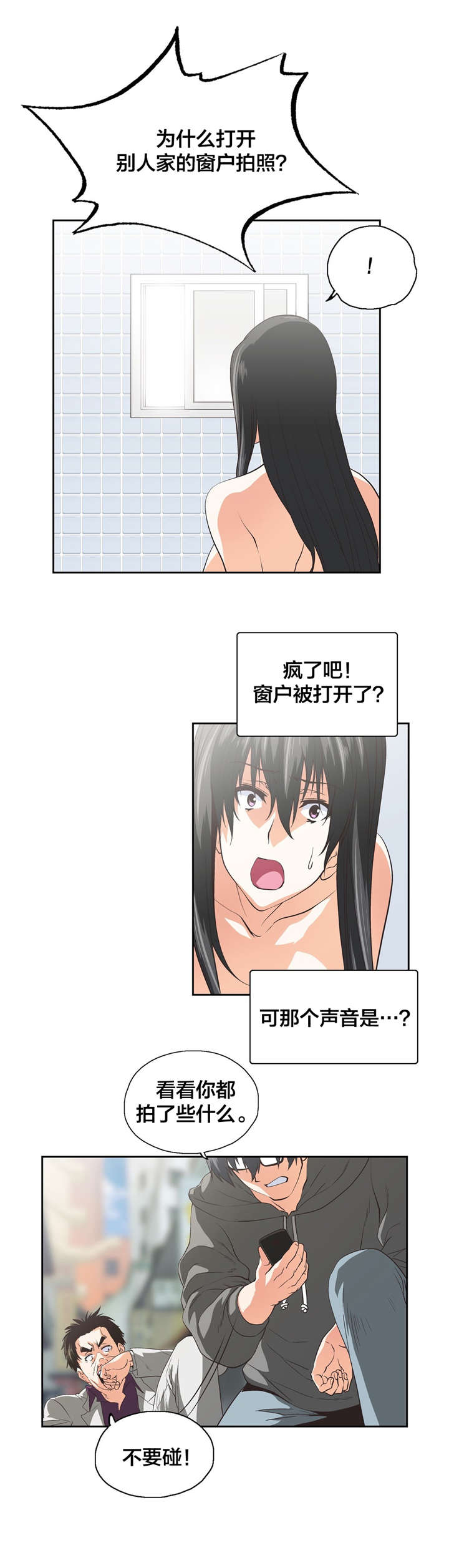 9.jpg
