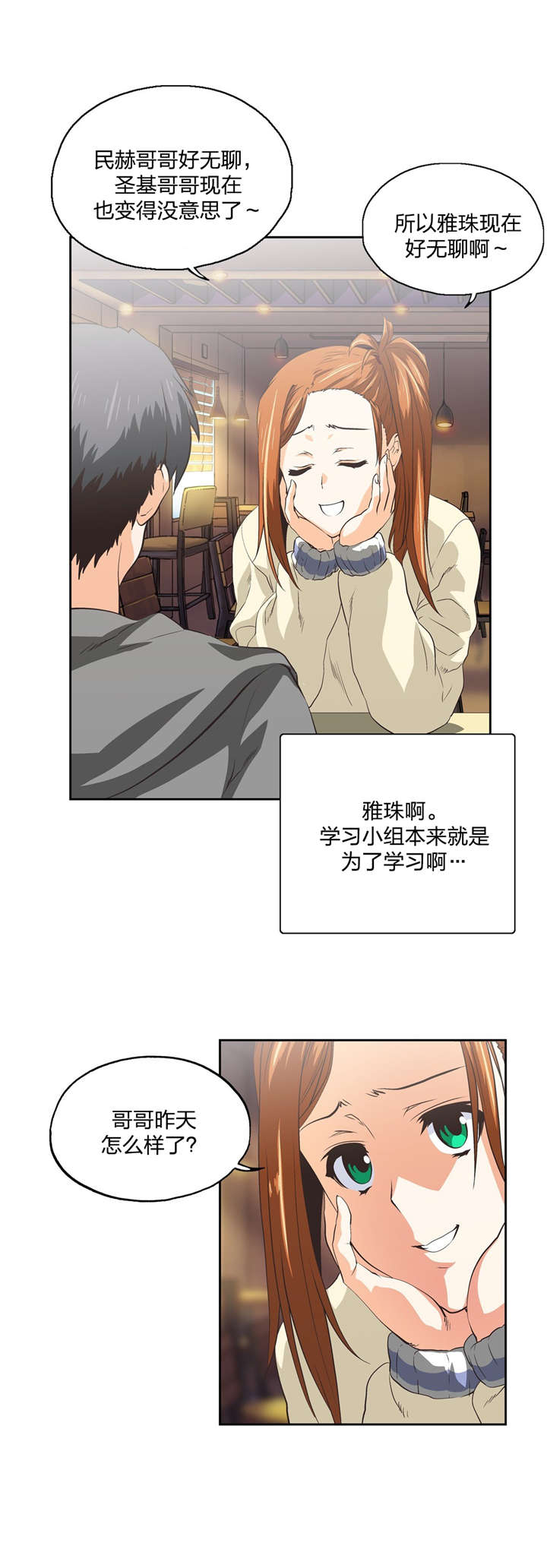 3.jpg