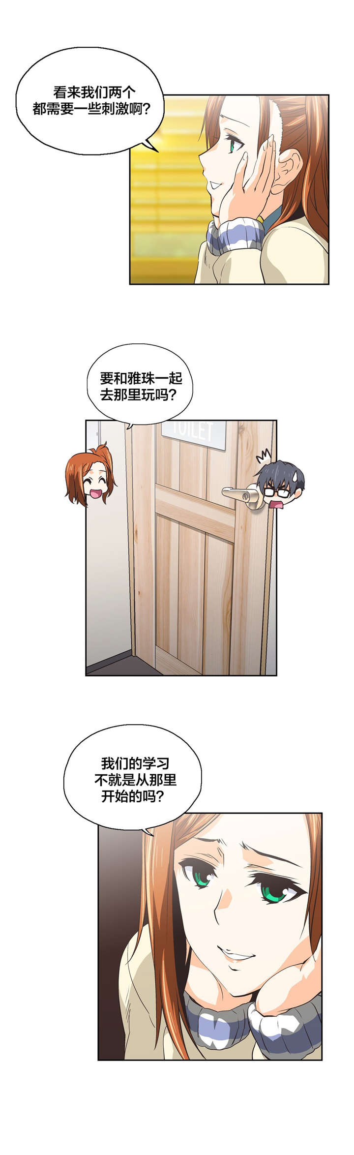 5.jpg