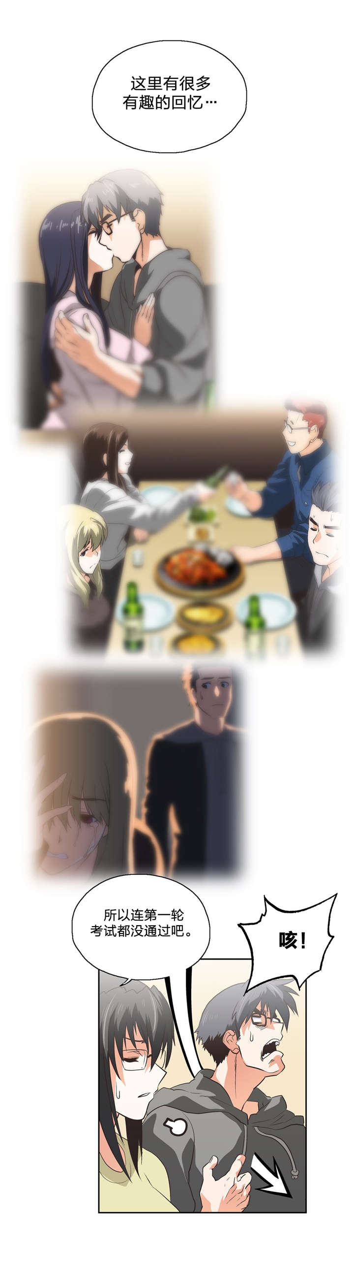 12.jpg