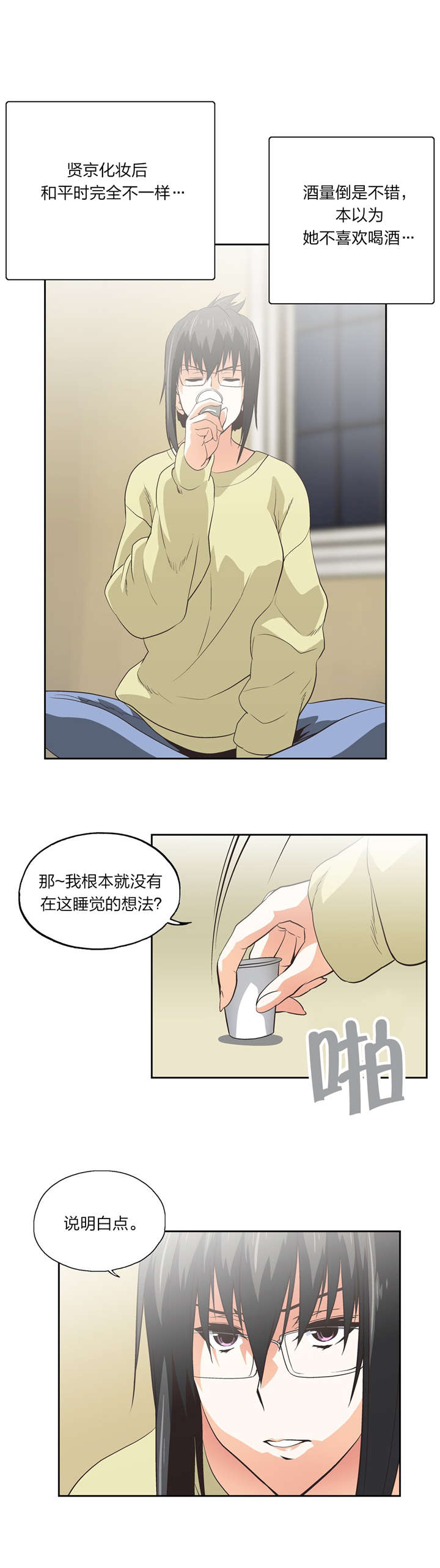 10.jpg