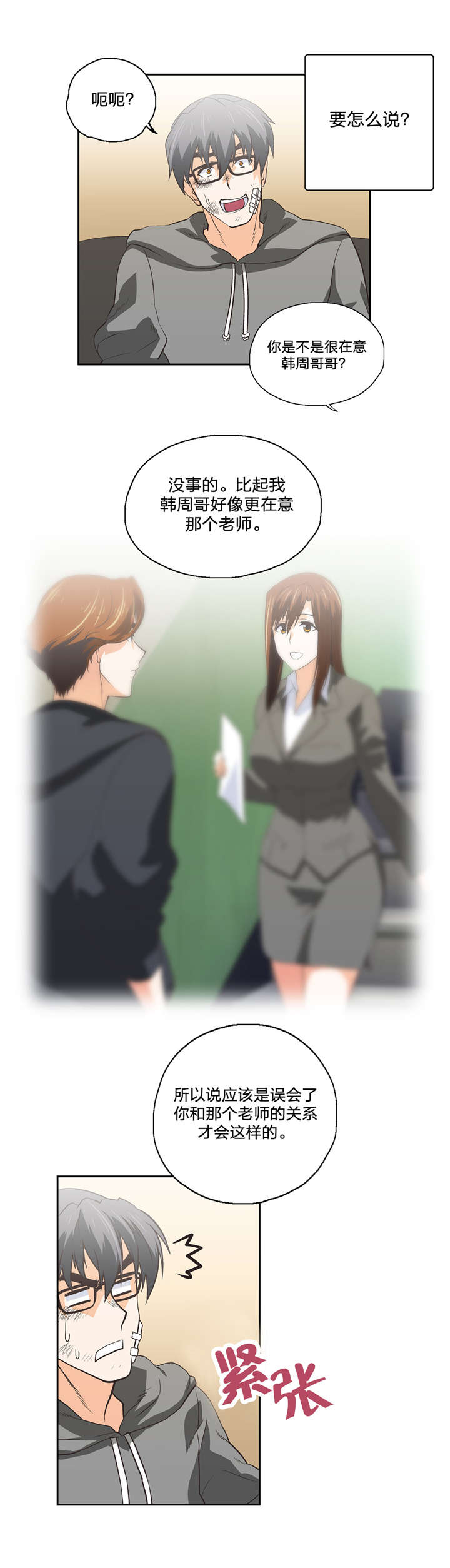 10.jpg