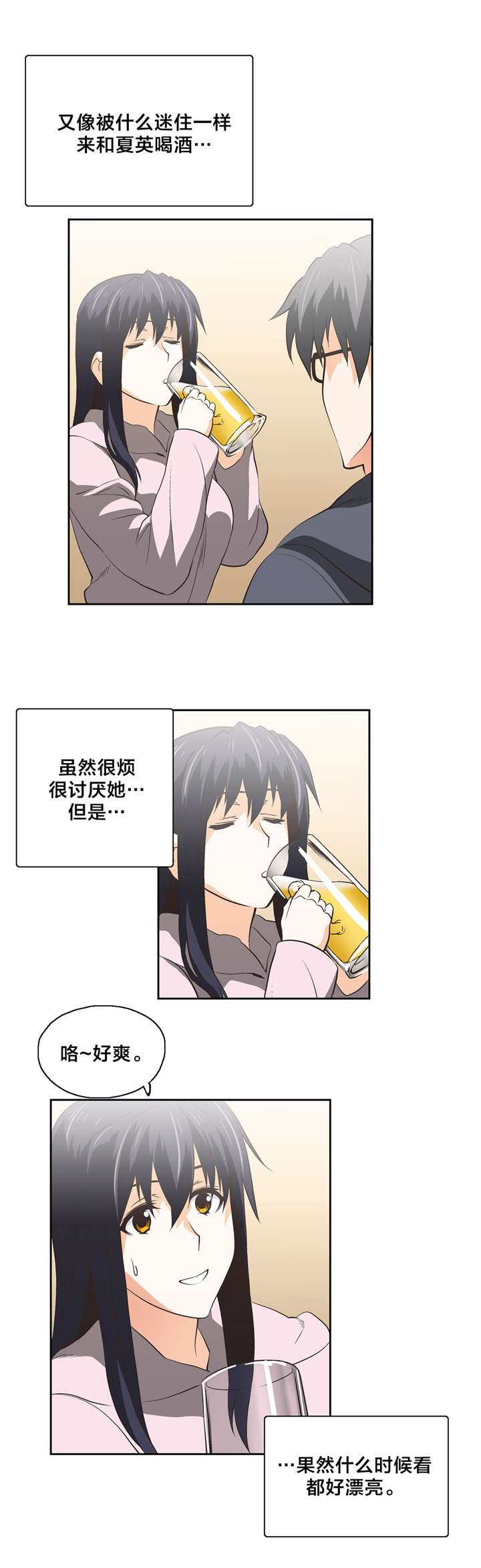 12.jpg
