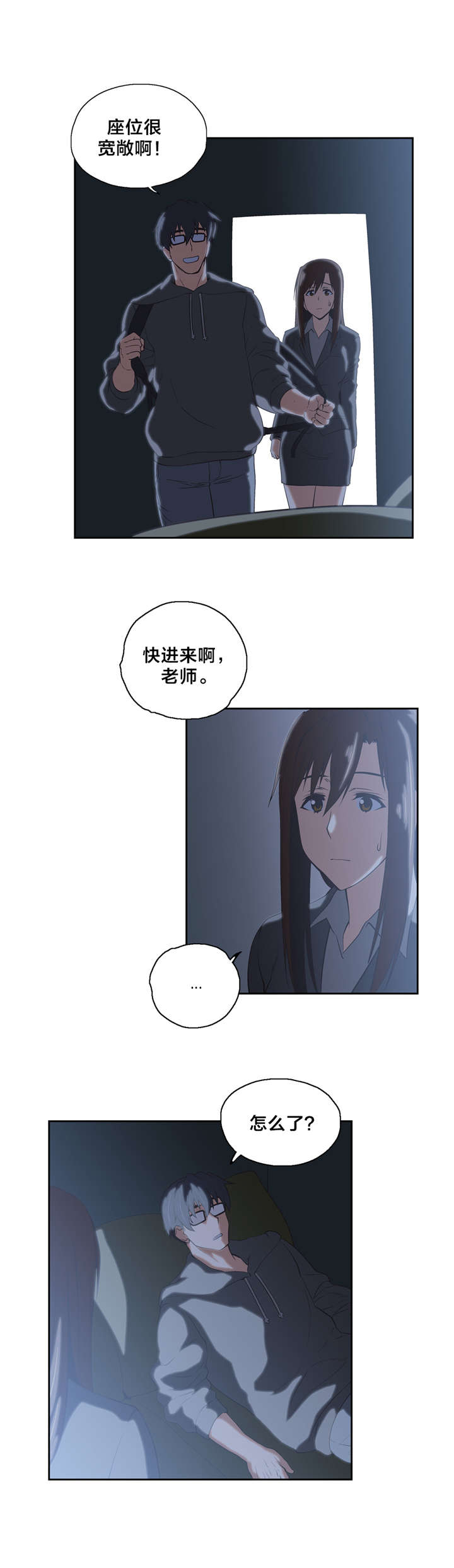 9.jpg