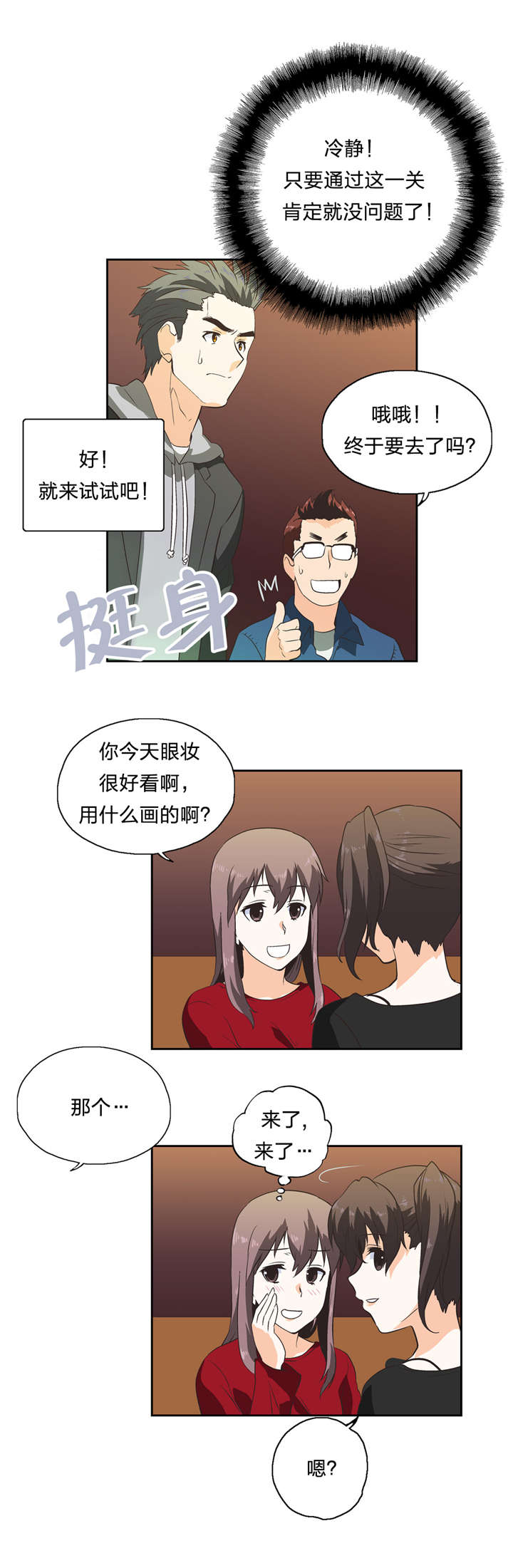 14.jpg