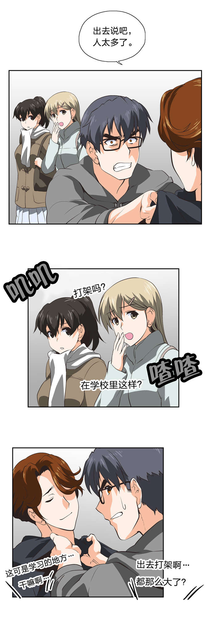 2.jpg