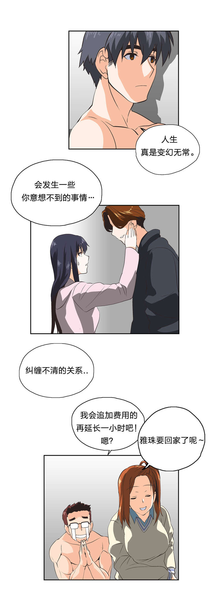 15.jpg