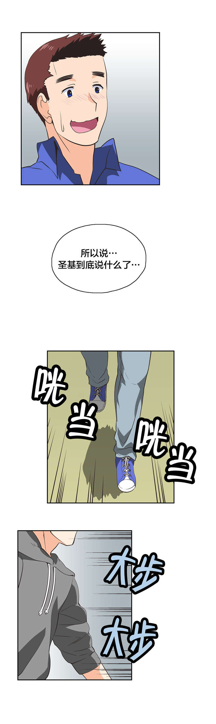 11.jpg