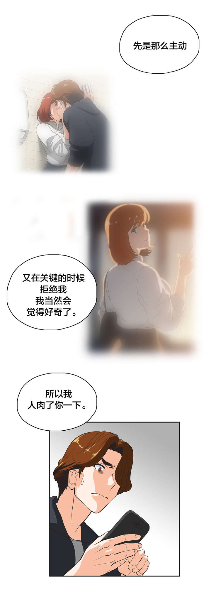 10.jpg