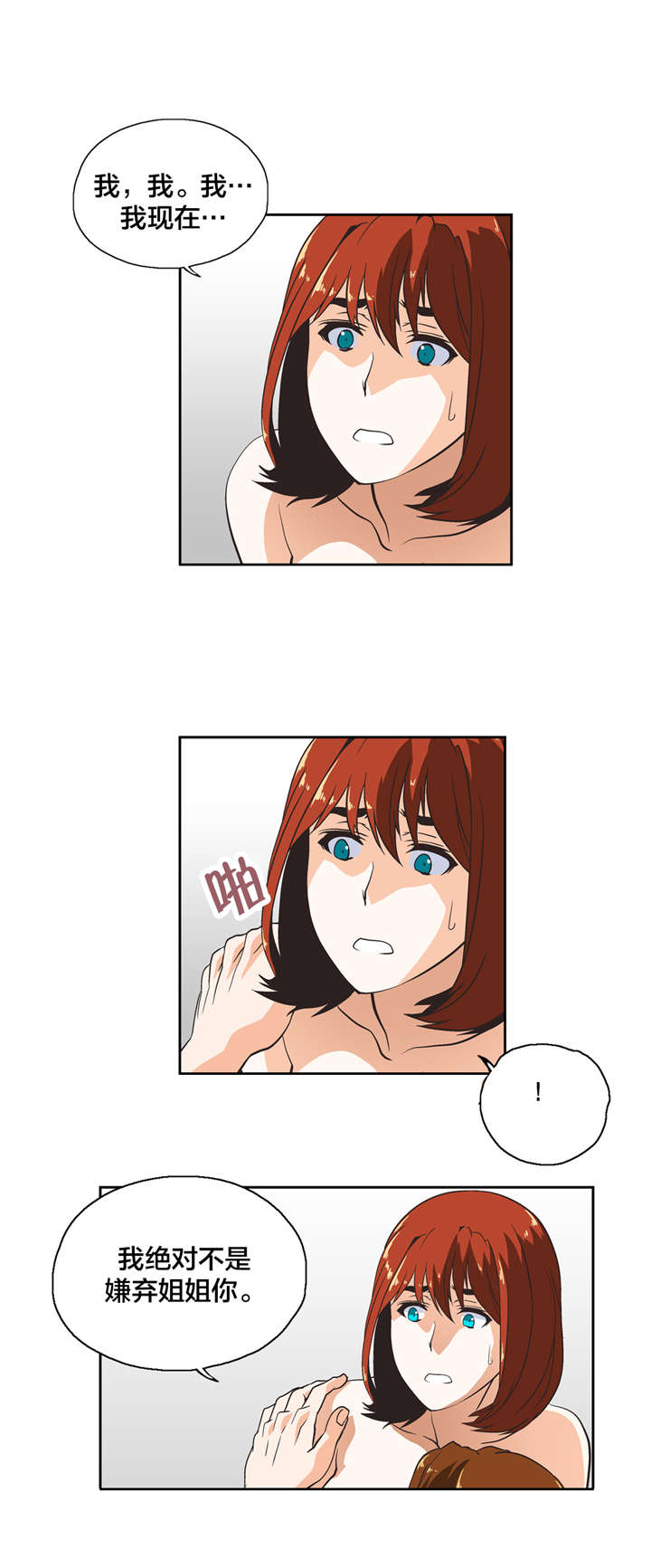 12.jpg
