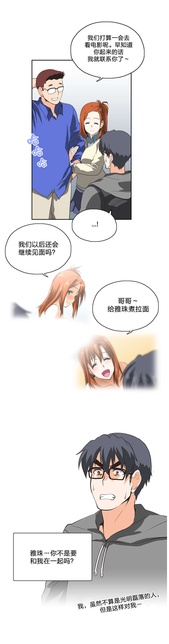 4.jpg
