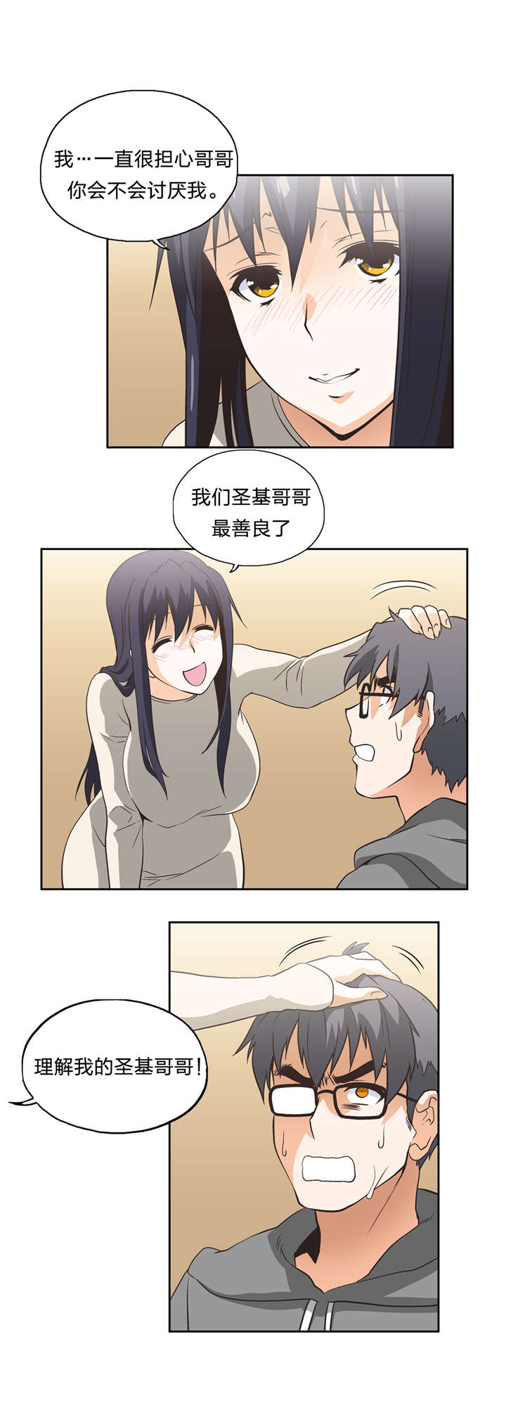 7.jpg