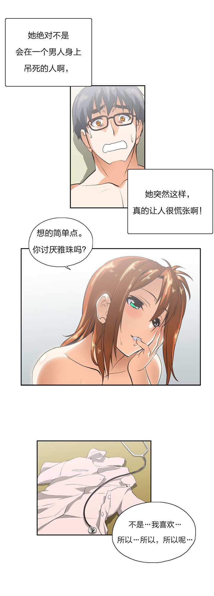 15.jpg