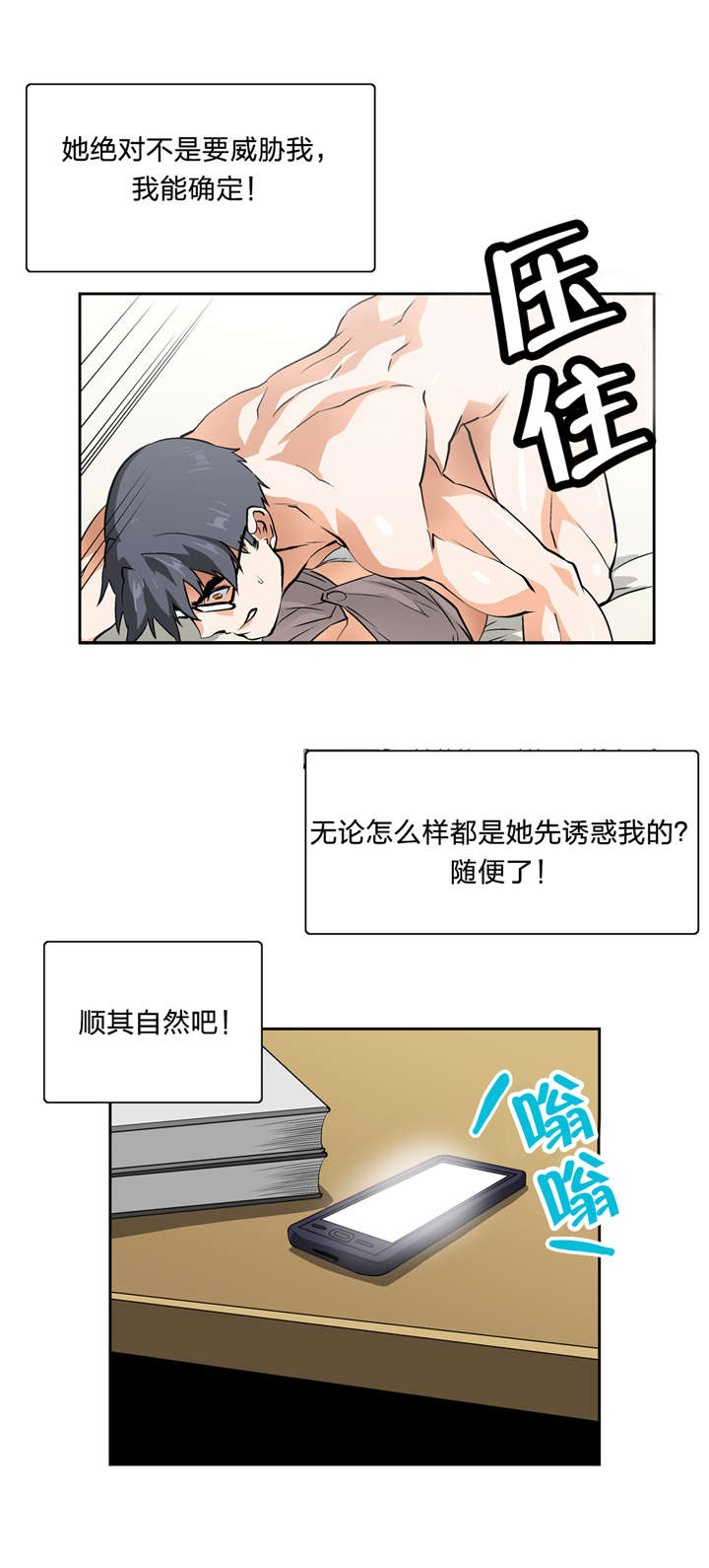 21.jpg
