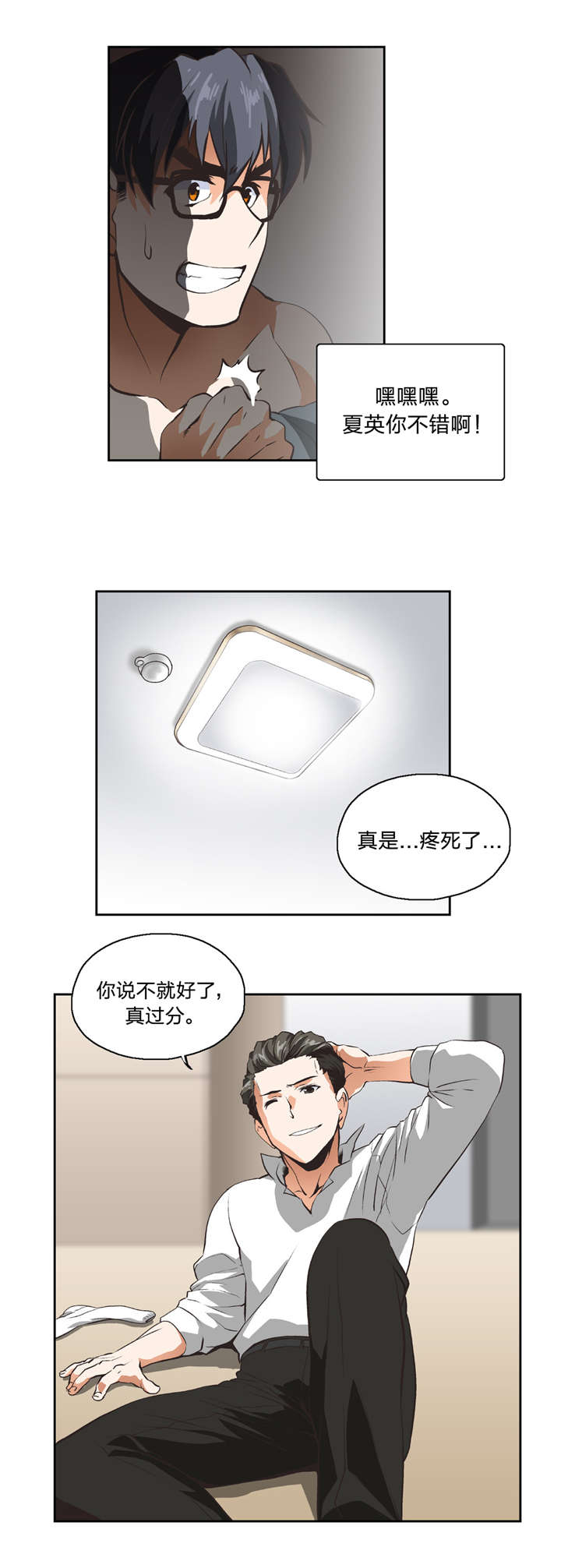 11.jpg
