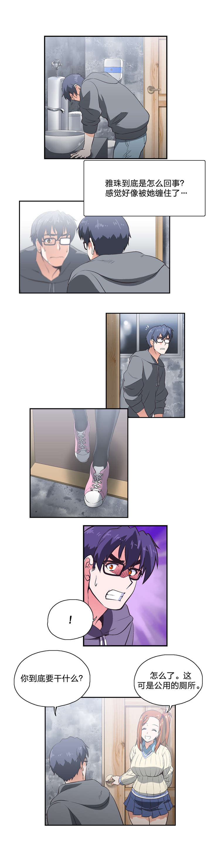 8.jpg
